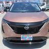 nissan ariya 2022 CFJ1512680 image 37