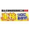 daihatsu move 2018 GOO_JP_700040248630250629001 image 48