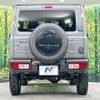 suzuki jimny 2025 CFJ1635706 image 16