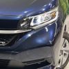 honda freed-plus 2022 CFJ1532010 image 12
