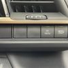 toyota crown 2024 -TOYOTA--Crown CrossOver 6AA-AZSH35--AZSH35-6027458---TOYOTA--Crown CrossOver 6AA-AZSH35--AZSH35-6027458- image 21