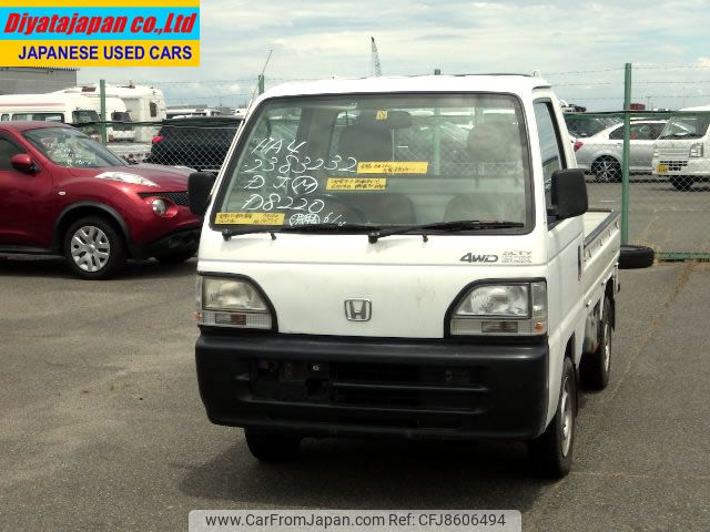 honda acty-truck 1997 No.14775 image 1