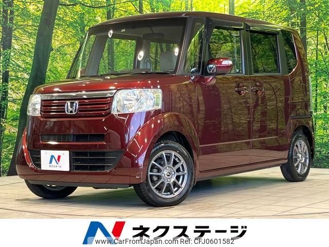 honda n-box 2013 -HONDA--N BOX DBA-JF1--JF1-1263230---HONDA--N BOX DBA-JF1--JF1-1263230- image 1