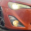toyota 86 2012 quick_quick_ZN6_ZN6-011229 image 12