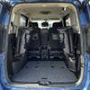 nissan serena 2019 -NISSAN--Serena DAA-GFC27--GFC27-150122---NISSAN--Serena DAA-GFC27--GFC27-150122- image 22