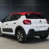 citroen c3 2020 CFJ1711009 image 10