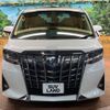 toyota alphard 2019 -TOYOTA--Alphard DAA-AYH30W--AYH30-0092311---TOYOTA--Alphard DAA-AYH30W--AYH30-0092311- image 17