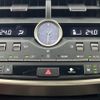 lexus nx 2019 CFJ1589397 image 13