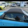 honda s660 2015 CFJ1849221 image 20