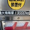 hino profia 2018 CFJ1689998 image 26
