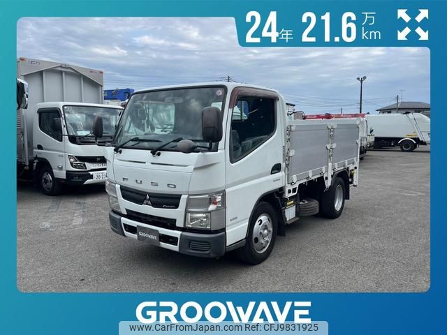 mitsubishi-fuso canter 2012 GOO_NET_EXCHANGE_0541786A30240527W005 image 1