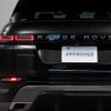 land-rover range-rover-evoque 2021 GOO_JP_965024090900207980003 image 25