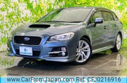 subaru levorg 2014 quick_quick_DBA-VMG_VMG-003761