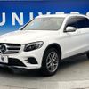 mercedes-benz glc-class 2019 quick_quick_253946_WDC2539462F542133 image 18