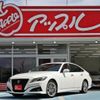 toyota crown 2020 CFJ1713822 image 1