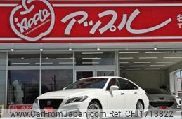 toyota crown 2020 CFJ1713822