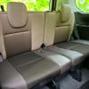 nissan serena 2016 quick_quick_DAA-GFC27_GFC27-030308 image 6