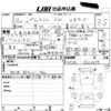 mitsubishi pajero-mini 2004 -MITSUBISHI 【愛媛 581そ6810】--Pajero mini H53A--H53A-0502939---MITSUBISHI 【愛媛 581そ6810】--Pajero mini H53A--H53A-0502939- image 4