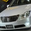 toyota crown-royal-series 2012 CARSENSOR_JP_AU6351141606 image 55
