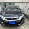 honda insight 2013 CFJ1777497 image 3