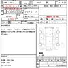nissan x-trail 2013 CFJ1756452 image 21
