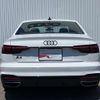 audi a4 2024 CFJ1680717 image 7