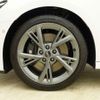 audi s3 2023 -AUDI--Audi S3 3BA-GYDNFF--WAUZZZGY4PA043853---AUDI--Audi S3 3BA-GYDNFF--WAUZZZGY4PA043853- image 17