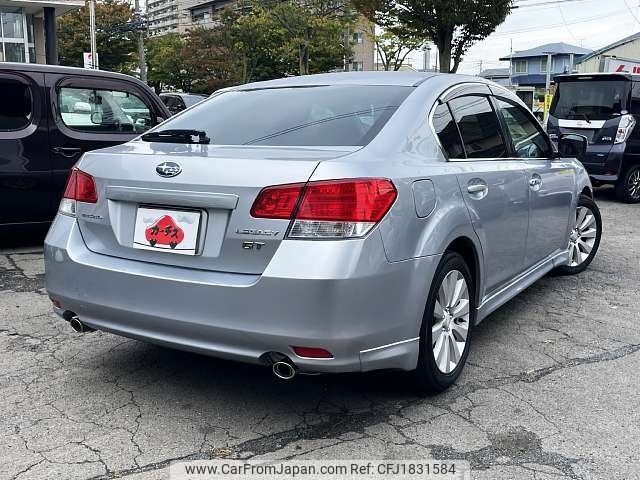 subaru legacy-b4 2011 CFJ1831584 image 2