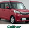 nissan dayz-roox 2014 -NISSAN--DAYZ Roox DBA-B21A--B21A-0021275---NISSAN--DAYZ Roox DBA-B21A--B21A-0021275- image 1