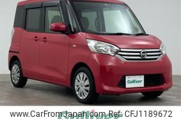 nissan dayz-roox 2014 -NISSAN--DAYZ Roox DBA-B21A--B21A-0021275---NISSAN--DAYZ Roox DBA-B21A--B21A-0021275-
