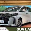 toyota alphard 2022 -TOYOTA--Alphard 3BA-AGH30W--AGH30-0425166---TOYOTA--Alphard 3BA-AGH30W--AGH30-0425166- image 1