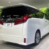 toyota alphard 2020 -TOYOTA--Alphard 3BA-AGH30W--AGH30-9011669---TOYOTA--Alphard 3BA-AGH30W--AGH30-9011669- image 17