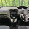 nissan serena 2015 -NISSAN--Serena DBA-FPC26--FPC26-000129---NISSAN--Serena DBA-FPC26--FPC26-000129- image 2