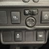 nissan note 2018 -NISSAN--Note DAA-HE12--HE12-221833---NISSAN--Note DAA-HE12--HE12-221833- image 18