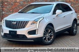 cadillac xt5 2024 -GM--Cadillac XT5 7BA-C1UL--1GYFN9RS8RZ715***---GM--Cadillac XT5 7BA-C1UL--1GYFN9RS8RZ715***-