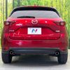 mazda cx-5 2017 -MAZDA--CX-5 LDA-KF2P--KF2P-123614---MAZDA--CX-5 LDA-KF2P--KF2P-123614- image 15
