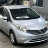 nissan note 2013 -NISSAN--Note E12-177746---NISSAN--Note E12-177746- image 5