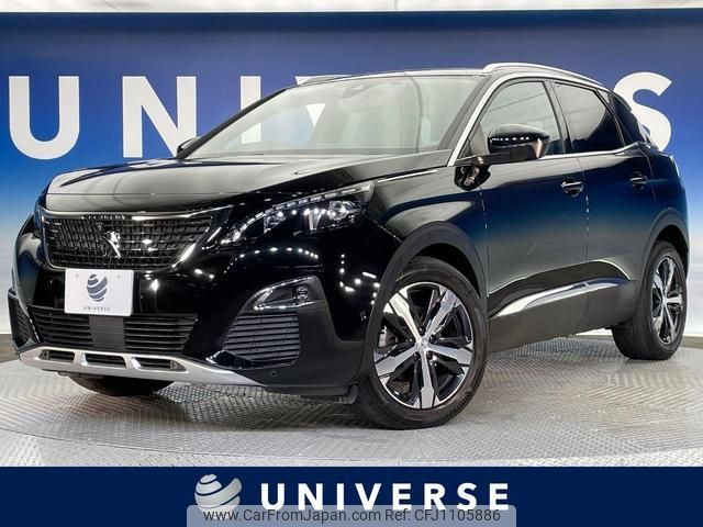 peugeot 3008 2020 quick_quick_P84AH01_VF3MJEHZRKS461218 image 1