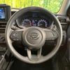daihatsu rocky 2023 CFJ1857392 image 11