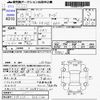 suzuki alto-lapin 2003 -SUZUKI--Alto Lapin HE21S--HE21S-906124---SUZUKI--Alto Lapin HE21S--HE21S-906124- image 3