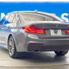 bmw 5-series 2020 -BMW--BMW 5 Series 3DA-JF20--WBAJF52010WW42508---BMW--BMW 5 Series 3DA-JF20--WBAJF52010WW42508- image 18