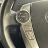 toyota prius-α 2015 -TOYOTA--Prius α DAA-ZVW40W--ZVW40-0015919---TOYOTA--Prius α DAA-ZVW40W--ZVW40-0015919- image 13