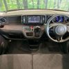 honda n-one 2014 CFJ1752729 image 3