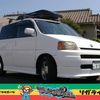 honda s-mx 1999 4ec832ea3525a64a1942ffb50335b5bd image 1