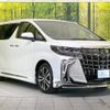 toyota alphard 2021 -TOYOTA--Alphard 3BA-AGH30W--AGH30-0396515---TOYOTA--Alphard 3BA-AGH30W--AGH30-0396515- image 18