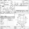 suzuki alto 2016 CFJ1537288 image 3