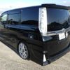 toyota voxy 2014 CFJ1867991 image 6
