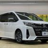 toyota noah 2021 -TOYOTA--Noah 3BA-ZRR80W--ZRR80-0669746---TOYOTA--Noah 3BA-ZRR80W--ZRR80-0669746- image 18