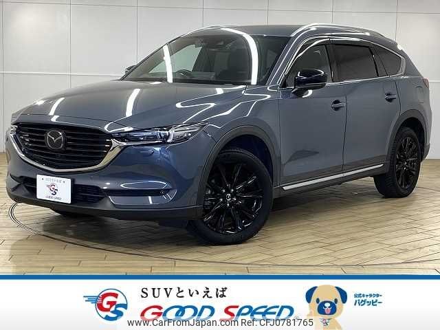mazda cx-8 2021 -MAZDA--CX-8 3DA-KG2P--KG2P-355704---MAZDA--CX-8 3DA-KG2P--KG2P-355704- image 1