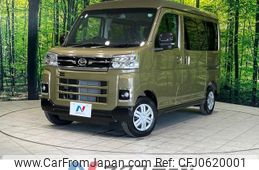 daihatsu atrai 2024 CFJ0620001